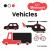 Vehicles: Baby Montessori