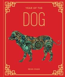 Year of the Dog
