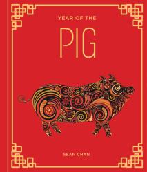 Year of the Pig