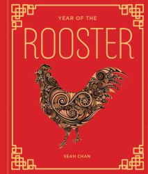 Year of the Rooster