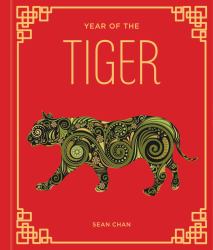 Year of the Tiger