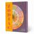 The Zodiac Almanac : An Everything Guide to the 12 Astrological Signs