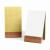 From the Block Shop Studio: Dune Notepad