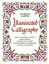 Illuminated Calligraphy
