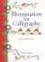 Illumination for Calligraphy