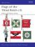 Flags of the Third Reich (3) : Party and Police Units