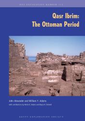 Qasr Ibrim : The Ottoman Period