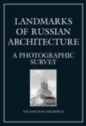 Landmarks of Russian Architect Vol. 5