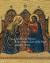 Giovanni Da Rimini : Scenes from the Lives of the Virgin and Other Saints