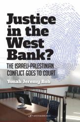 See This Image Justice in the West Bank?