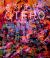 Angel Otero : Everything and Nothing