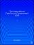 International Directory of Government 2009