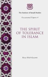 Spirit of Tolerance in Islam, The