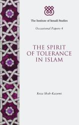 Spirit of Tolerance in Islam, The