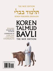 Koren Talmud Bavli V29c : Zevahim, Daf 36b Through Daf 57b, Noé Color Pb, H-E