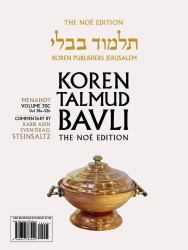 Koren Talmud Bavli: Menahot, Daf 38a through Daf 52b, Noé Color PB, H/E
