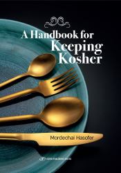 A Handbook for Keeping Kosher