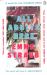 All Adults Here : A Funny, Uplifting and Big-Hearted Novel about Family - an Instant New York Times Bestseller All Adults Here : A Funny, Uplifting and Big-Hearted Novel about Family - an Instant New York Times Bestseller