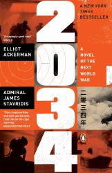 2034 : A Novel of the Next World War