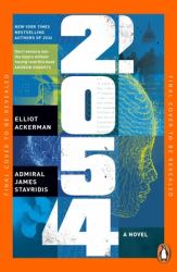 2054 : A Novel
