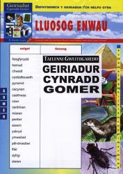 Taflenni Gweithgaredd Geiriadur Cynradd Gomer