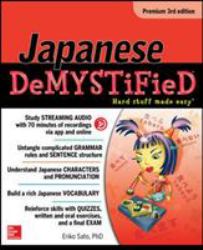 Japanese Demystified, Premium 3rd Edition