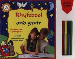 Rhyfeddol Ond Gwir