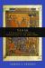 Tanak : A Theological and Critical Introduction to the Jewish Bible