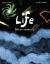 Life (As We Know It)