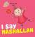 I Say Mashallah