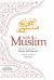 Sahih Muslim (Volume 7) : With Full Commentary by Imam Nawawi