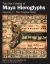 The New Catalog of Maya Hieroglyphs, Volume Two Vol. 2 : Codical Texts