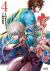 Chiruran: Shinsengumi Requiem (3-In-1 Edition) Volume 2 (Vol. 4,5,6) Chiruran: Shinsengumi Requiem (3-In-1 Edition) Volume 2 (Vol. 4,5,6)