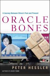 Oracle Bones