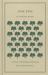 Jane Eyre : A Guide to Reading and Reflecting