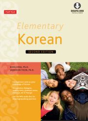 Elementary Korean Second Edition