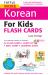 Tuttle More Korean for Kids Flash Cards Kit