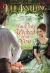 I'm Only Wicked with You : The Palace of Rogues