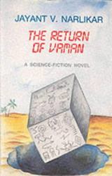 Return of Vaman