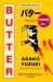 Butter : A Novel of Food and Murder
