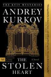 The Stolen Heart : A Novel