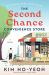 The Second Chance Convenience Store : A Novel