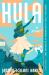 Hula : A Novel