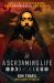 A Screaming Life : Into the Superunknown with Soundgarden and Beyond