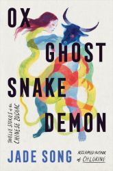 Ox Ghost Snake Demon : Stories