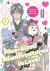 Plus-Sized Misadventures in Love!, Volume 4 Plus-Sized Misadventures in Love!, Volume 4