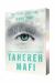 Restore Me Paperback Deluxe Limited Edition Restore Me Paperback Deluxe Limited Edition