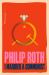 I Married a Communist : A Novel I Married a Communist : A Novel