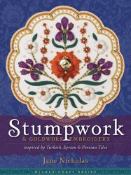 Stumpwork and Goldwork Embroidery Inspired by Turkish, Syrian and Persian Tiles