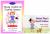 Helping Children of Troubled Parents and Monica Plum's Horrid Problem : Set